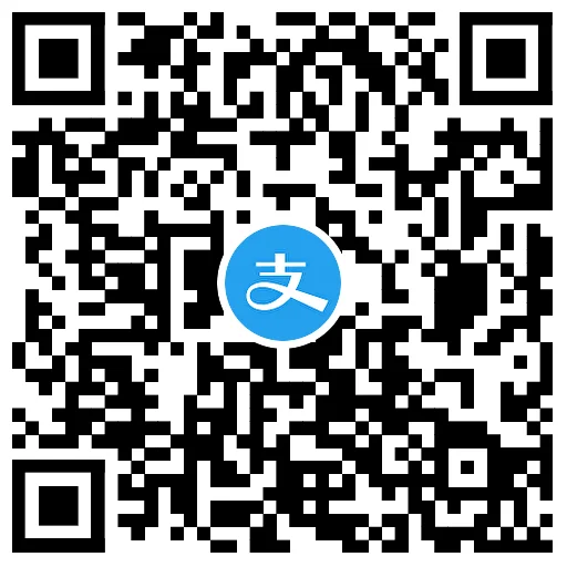 支付宝网商银行发发日必得 1.88~168 元 第2张 支付宝网商银行发发日必得 1.88~168 元 第2张