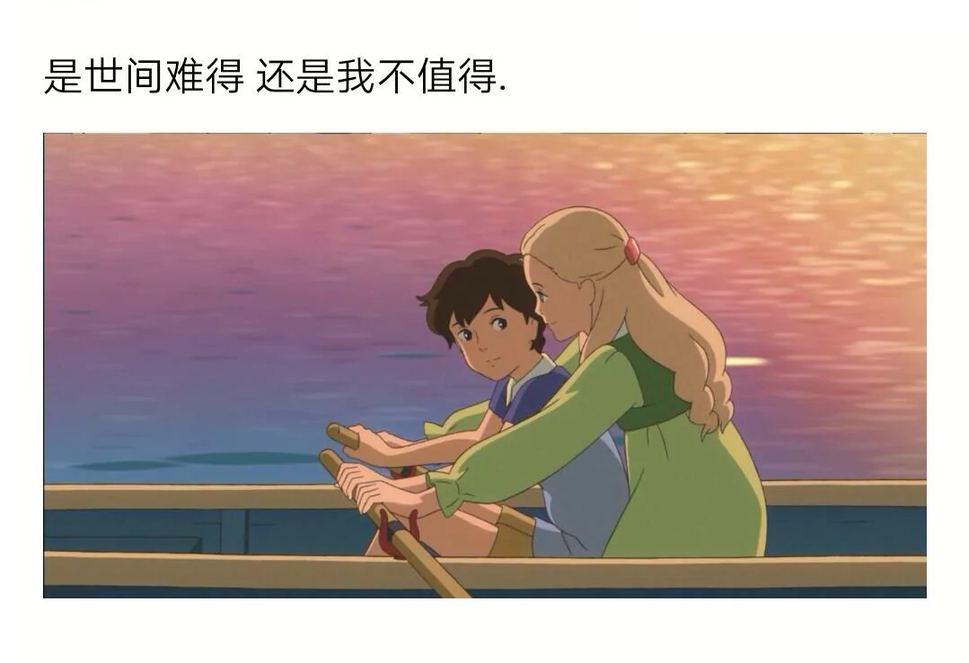 网易云好听歌曲在线分享:街边的姑娘