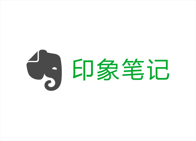 印象笔记LOGO标志矢量图 (Ai)素材免费下载 第1张 印象笔记LOGO标志矢量图 (Ai)素材免费下载 第1张