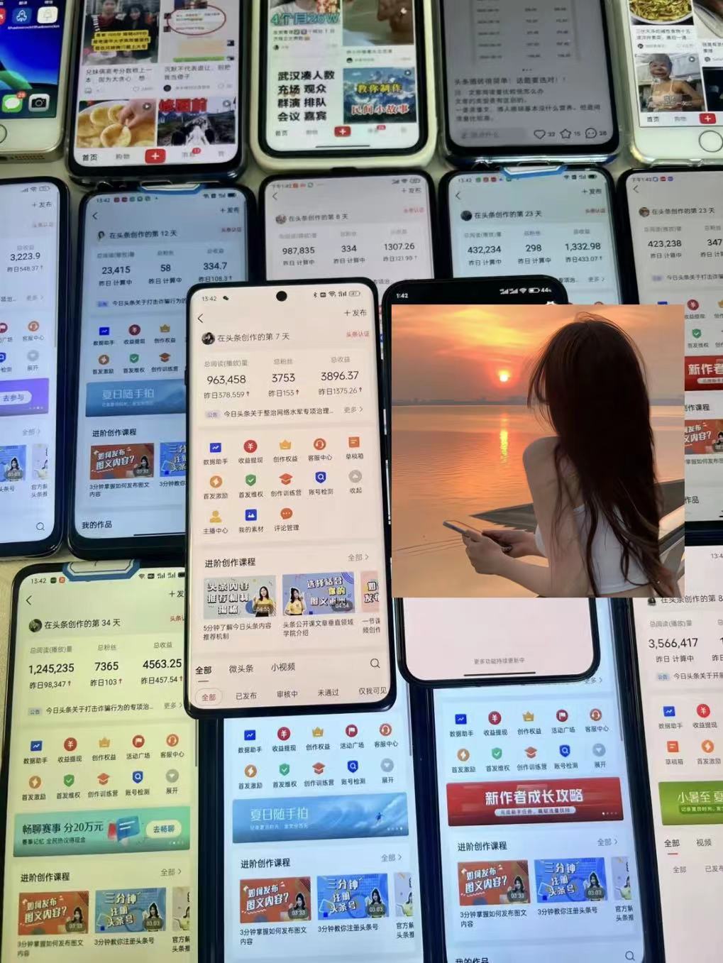 最新AI头条掘金,每天10分钟,做了就有,小白也能月入3万+ 第2张 最新AI头条掘金,每天10分钟,做了就有,小白也能月入3万+ 第2张