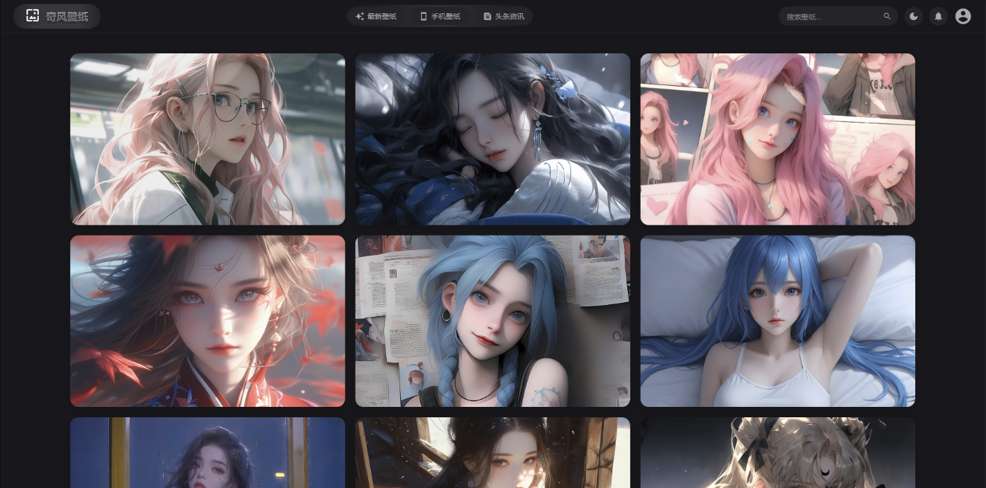 vue3开发的壁纸网站模板,纯JavaScript开发,完整源代码 第1张 vue3开发的壁纸网站模板,纯JavaScript开发,完整源代码 第1张